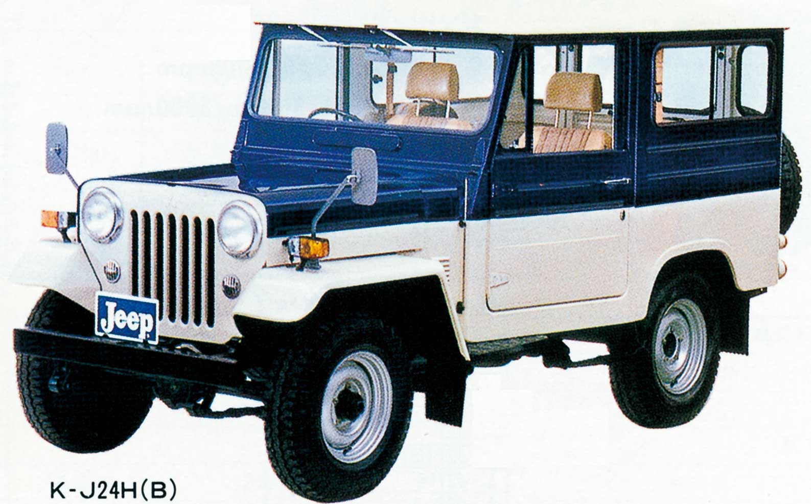 三菱ジープ 昭和51年7月 J54 4.5万キロ | APPS-BICENTENARIO-PRD-01 