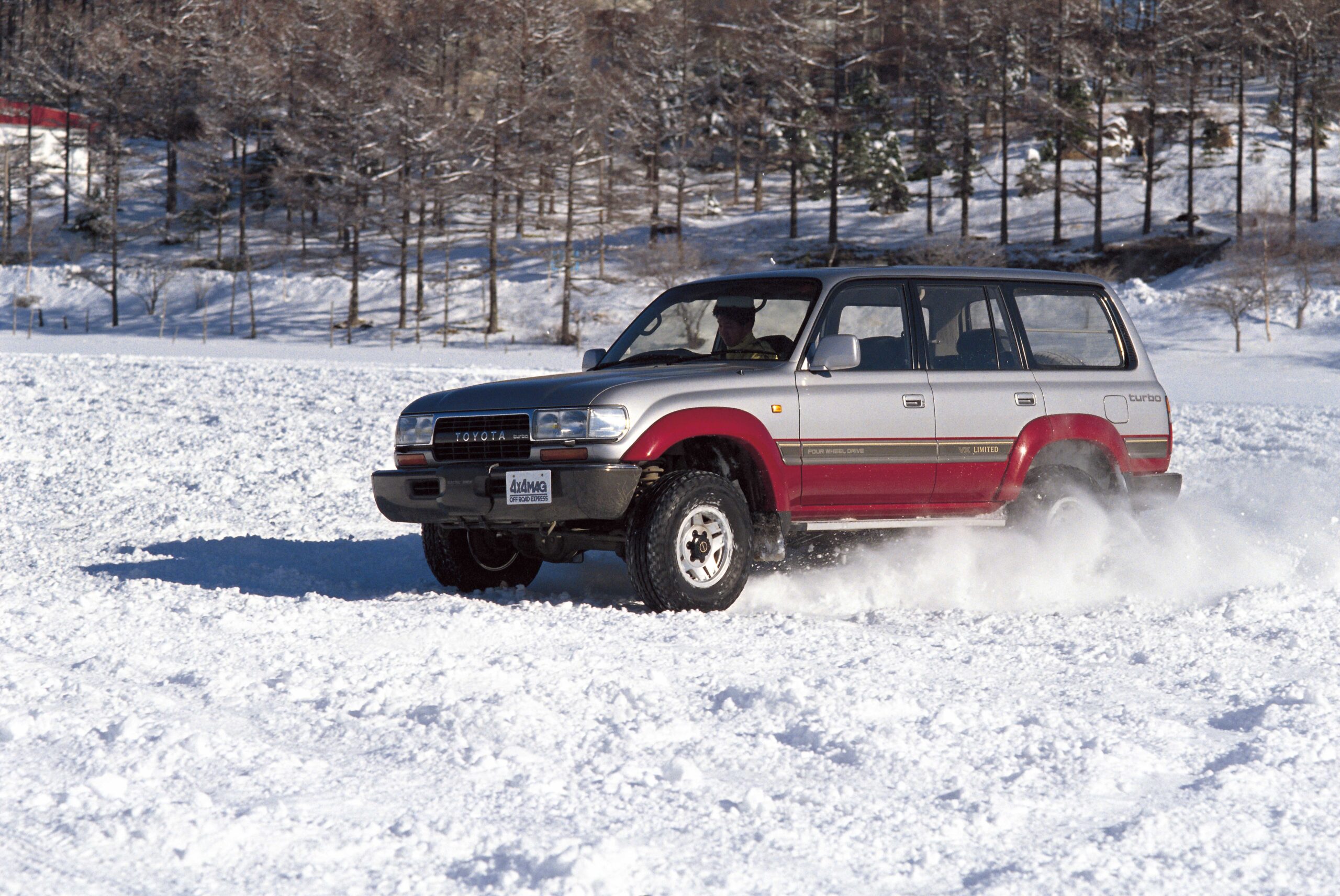 TOYOTA LAND CRUISER 80 1989-1998｜OFF ROAD EXPRESS