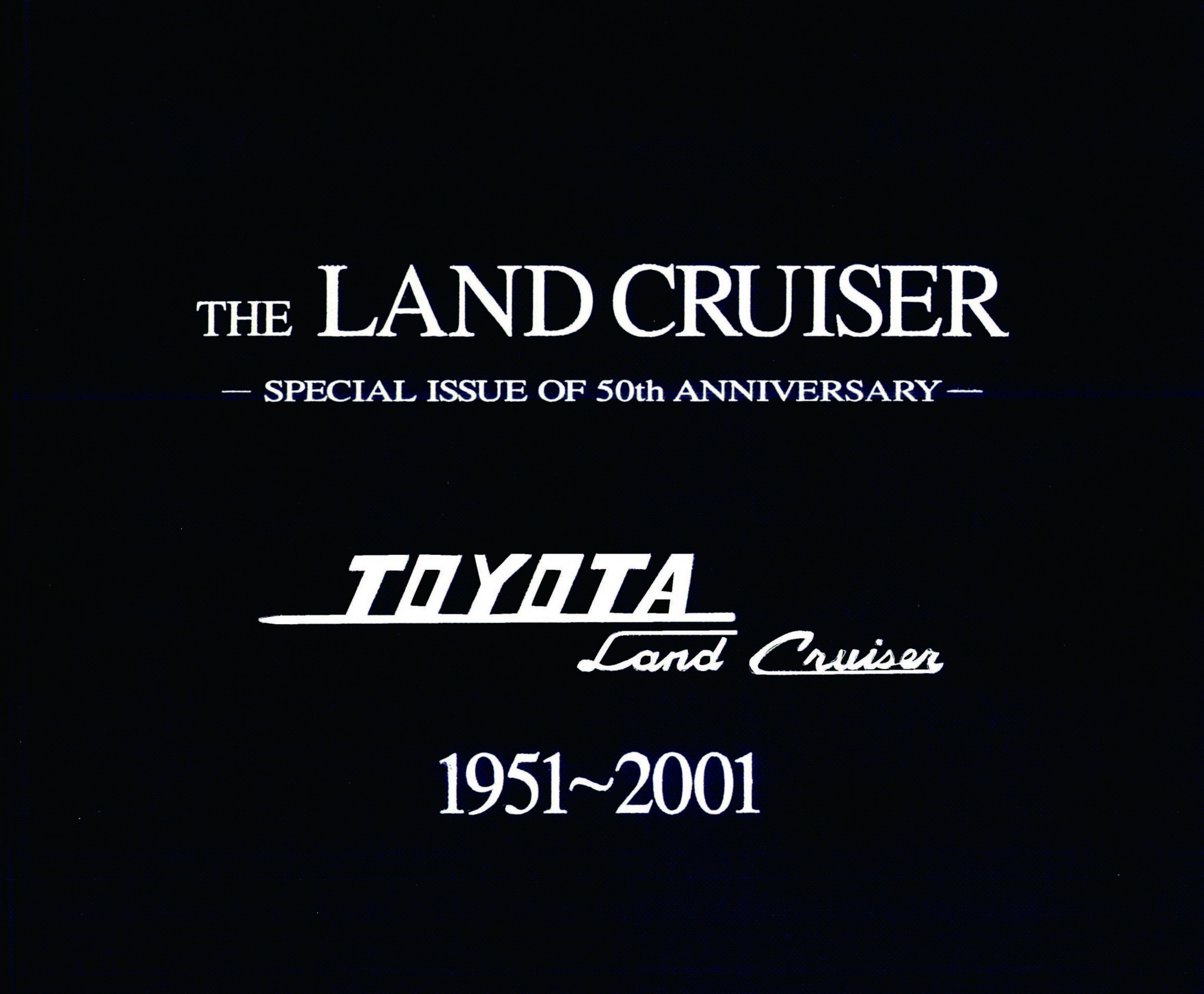 趣味・スポーツ・実用 THE LAND CRUISER Special issue of 50th 会員限定コンテンツ】THE LAND CRUISER -Special Issue of 50th