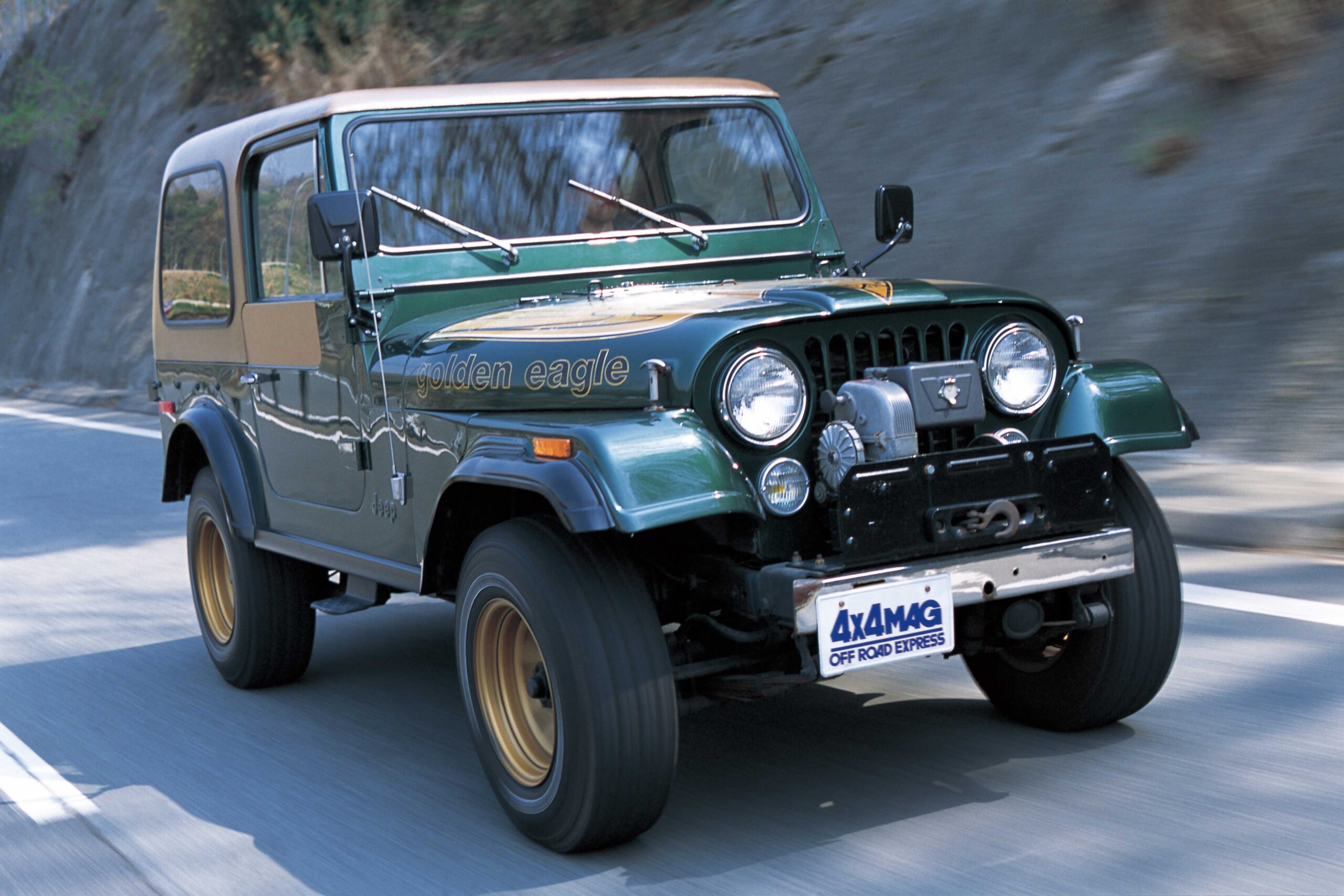 Jeep CJ-7 1975-1980｜OFF ROAD EXPRESS